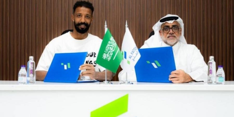 الفتح يتعاقد مع الحارس  أمين بخاري  في صفقة انتقال حر لـ٣ سنوات