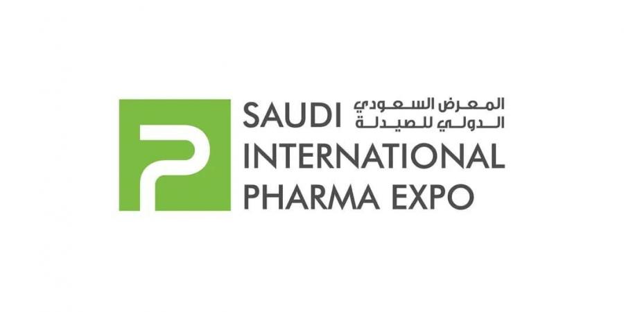 10 نوفمبر.. السعودية تدشن معرضى «الصيدلة» و«المختبرات الطبية» بمركز الرياض الدولى