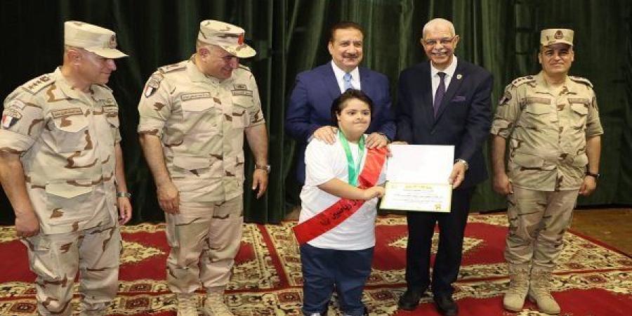 جامعة المنوفية تكرم ذوي الهمم بتوزيع شهادات الإعفاء من الخدمة العسكرية