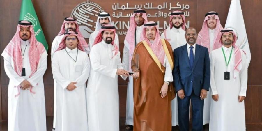 مركز الملك سلمان للإغاثة يتسلم شهادة الآيزو الدولية في جودة البيانات