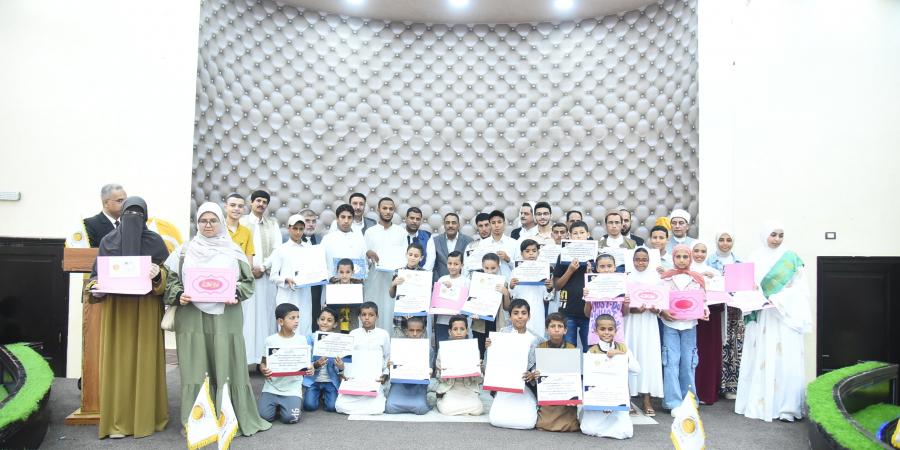 رحلات عمرة للعشرة الفائزين بالمراكز الأولي من حفظة القرآن بمطروح