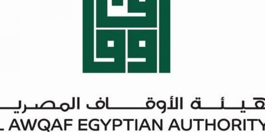مجلس الوزراء يقر استرداد هيئة الأوقاف ملكية فندق الأقصر التاريخي