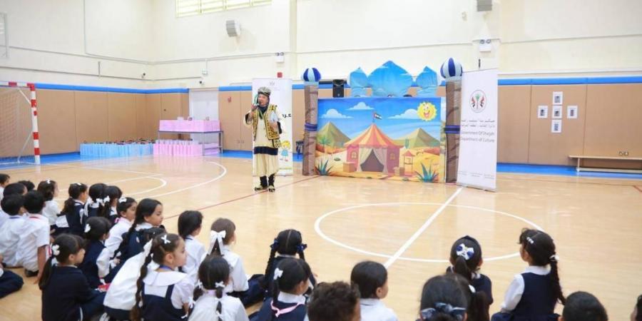 دمى تحتفل بالطلبة في وادي الحلو وخورفكان