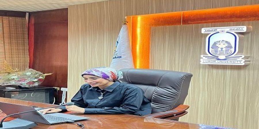 قرارات جديدة من مجلس جامعة الأقصر استعدادًا للعام الدراسي 2025/2026