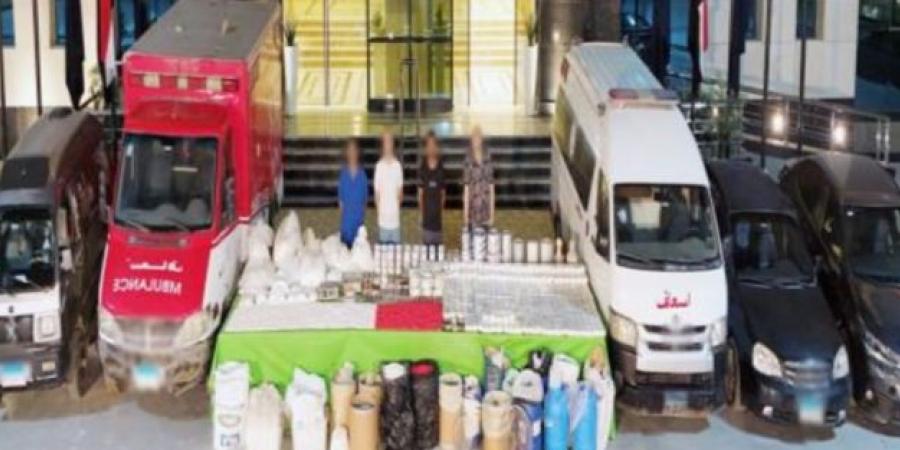 ضبط 7 عناصر شديدى الخطورة عقاقير مخدرة ب 350 مليون جنية 