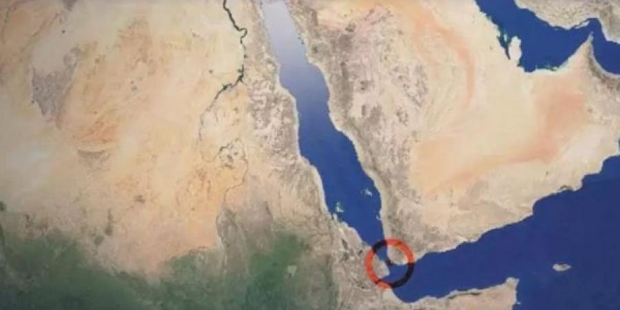 باب المندب كمفترق طرق جيوسياسي.. تحذير إسرائيلي من توسع نفوذ الصين وروسيا بالبحر الأحمر (ترجمة خاصة)