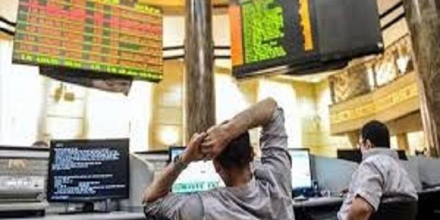 81.1 % صافي تعاملات المصريين بالبورصة خلال جلسة منتصف الأسبوع