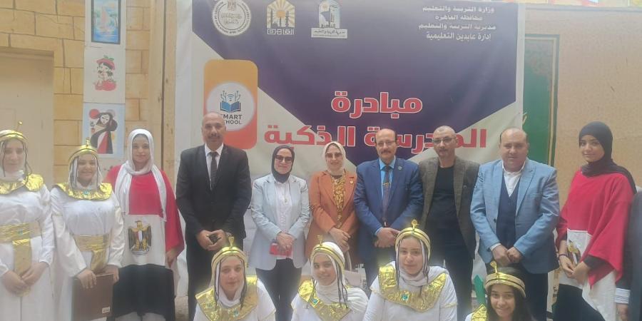 مدير تعليم القاهرة تواصل جولاتها بمدارس إدارة عابدين