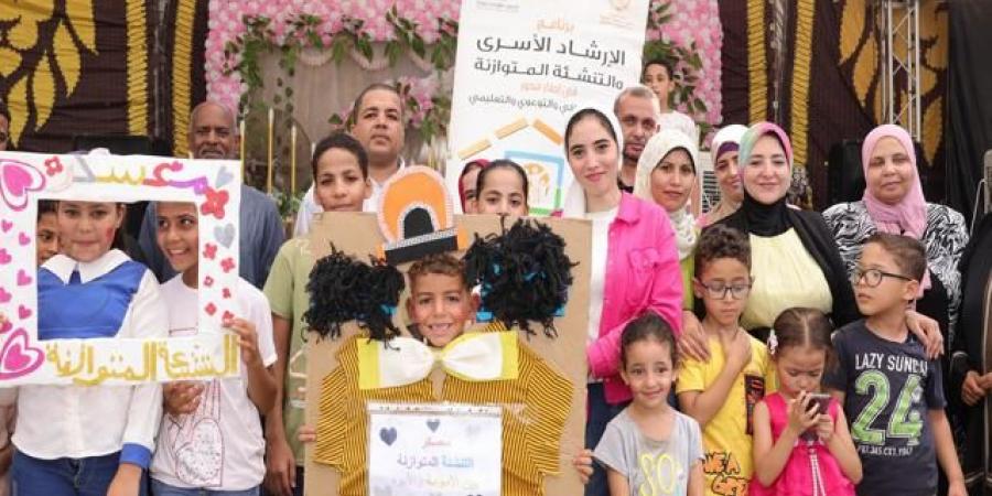 القومي للمرأة ينظم معسكر التنشئة المتوازنة بالقليوبية