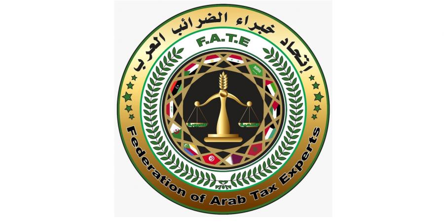 «خبراء الضرائب العرب» ينظم ورشة عمل حول «الضرائب البيئية» السبت المقبل