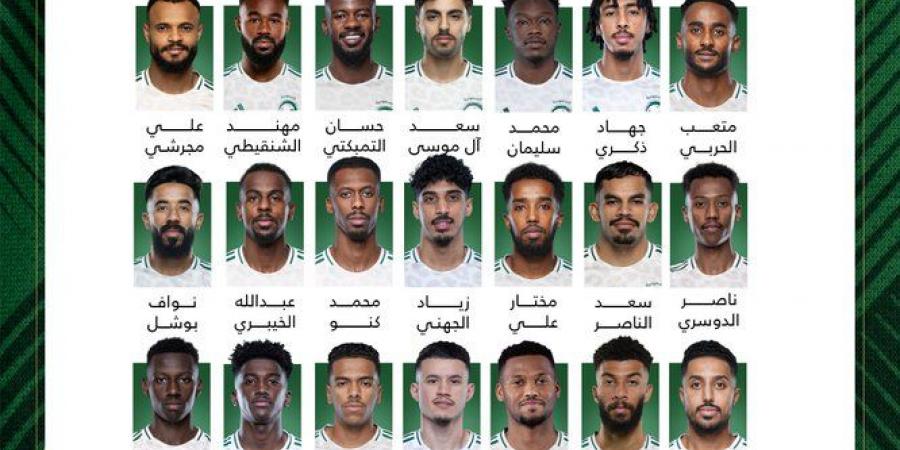 قائمة منتخب السعودية لمباراتي مقدونيا والتشيك