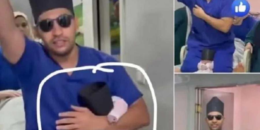 طبيب ورضيع ورقصة «PUBG ».. احتفال غير مألوف يثير ضجة في مصر