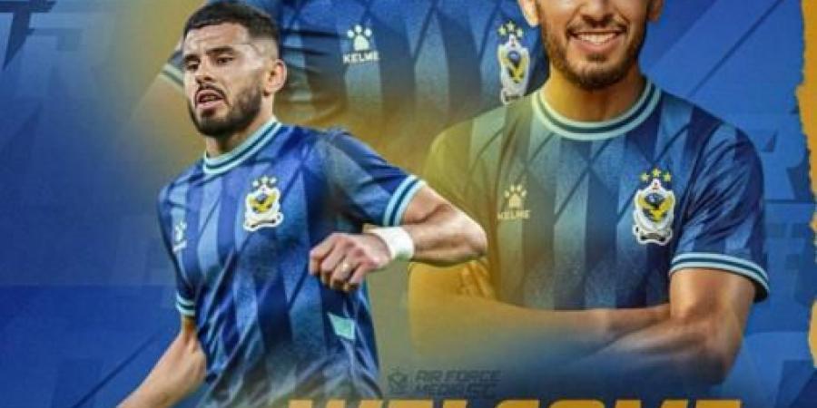 الجزائري إيدير ينضم للقوة الجوية