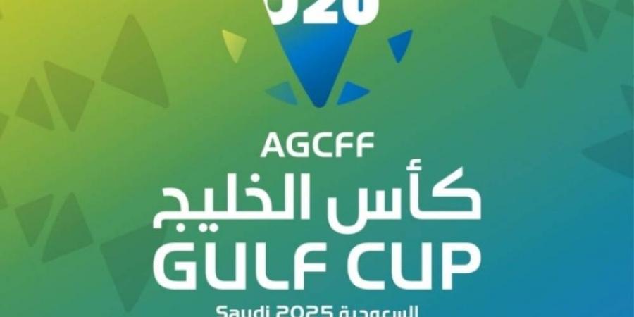 غدا الخميس.. أبها تستضيف النسخة الأولى من بطولة كأس الخليج تحت 20 عامًا