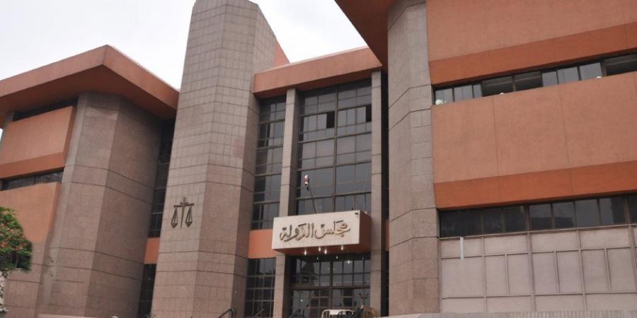 ننشر نص الحركة القضائية العامة لقضاة مجلس الدولة 2025/ 2026.. بالأسماء