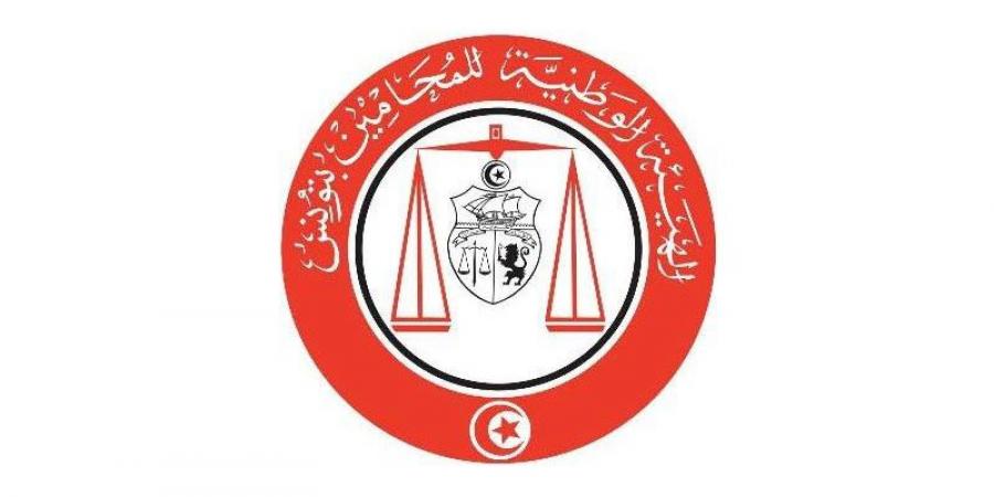 هيئة المحامين تنشر قائمة المترشحين للعمادة ومجلس الهيئة