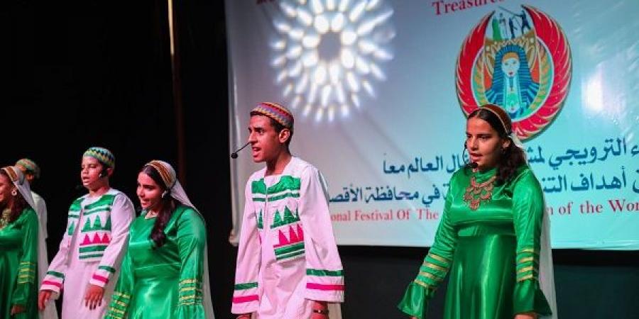 جمعية الصعيد تحتفل بمشروع التنمية البشرية