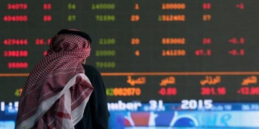 تباين البورصات الخليجية وسط قلق بشأن الفيدرالي الأميركي
