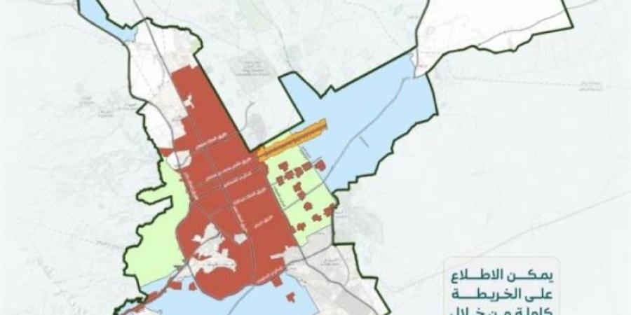 البلديات والإسكان تعلن خرائط النطاقات الجغرافية لرسوم الأراضي البيضاء في الرياض