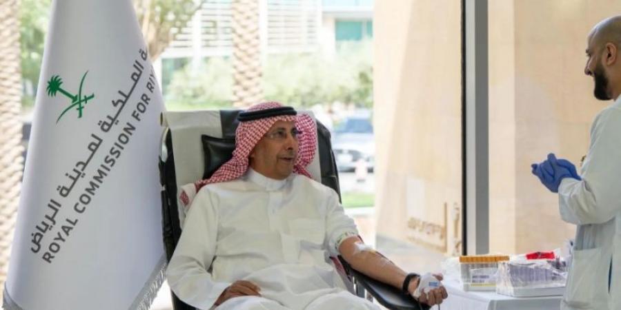 الهيئة الملكية لمدينة الرياض تشارك في الحملة الوطنية للتبرع بالدم
