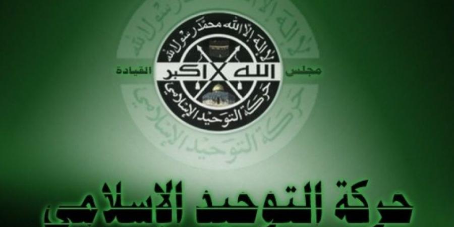“التوحيد الإسلامي”: لاعتبار برّاك وأورتاغوس غير مرغوب فيهما في لبنان
