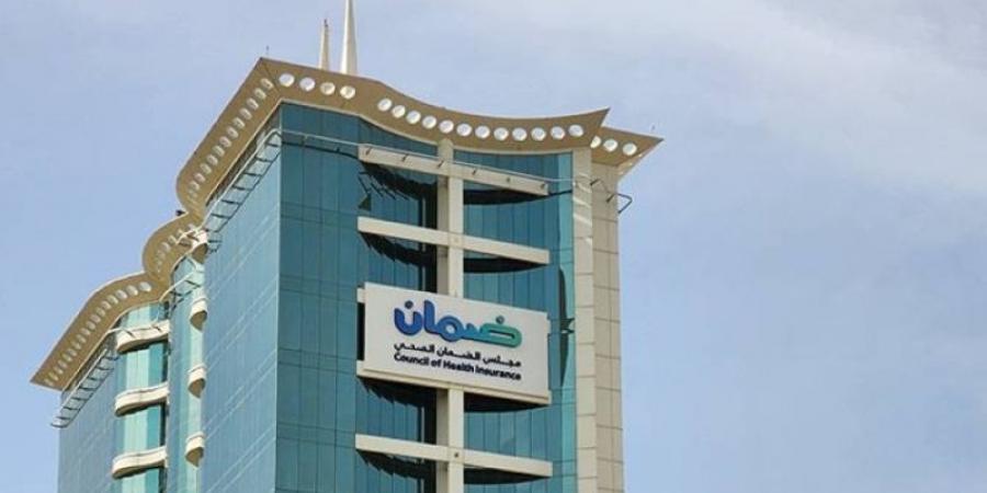 دراسة إدراج فئات جديدة في تأمين العمالة الفردية