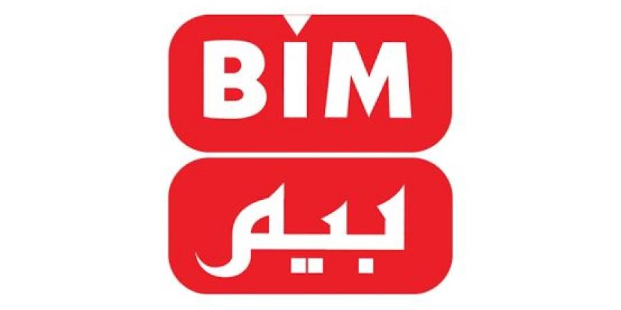 «بيم» تدشن منطقة لوجستية جديدة باستثمارات مليار جنيه فى «الإسماعيلية»
