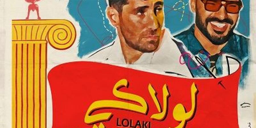 عزيز مرقة وجوزيف عطية يجتمعان في ديو "لولاكى"