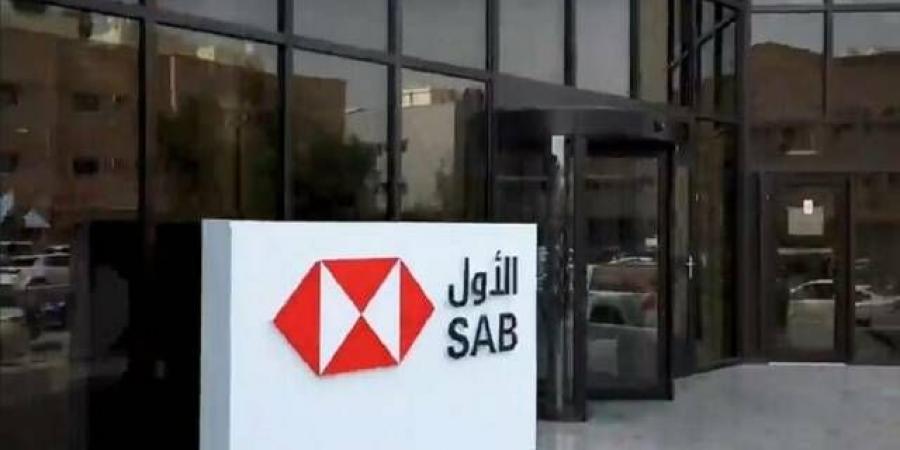 "البنك الأول" ينتهي من طرح سندات خضراء من الشريحة الثانية بـ1.25 مليار دولار