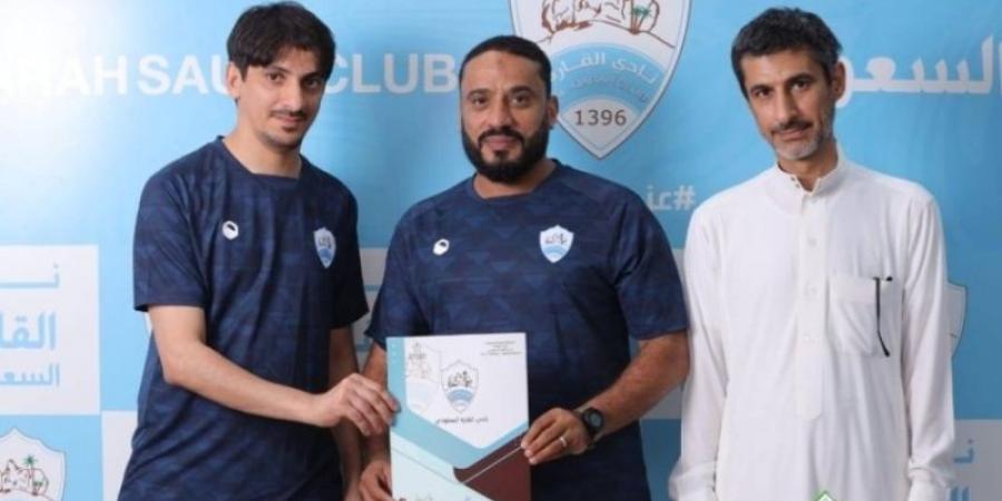 الوطني  خالد المهدي  مدربا لقدم القارة