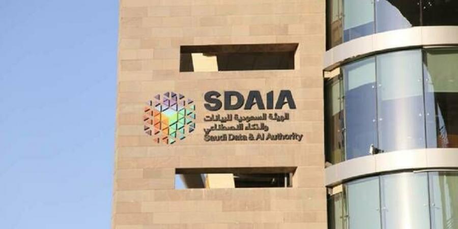 السلوم: "سدايا" تقود جهود السعودية في الذكاء الاصطناعي لتحقيق رؤية 2030